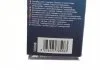 Щітка склоочисника безкаркасна 550 мм Valeo 578508 (фото 3)