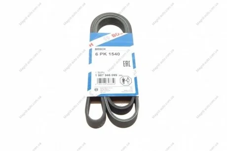 Ремень П-клиновый 6PK1540 BOSCH 1987946099