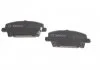 Колодки гальмівні дискові HONDA Civic (FD1)| Civic (FK1) 06- заміна на 0986494611 BOSCH 0986494136 (фото 2)