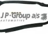 Прокладка, масляного поддона автоматической. коробки передач JP GROUP 1132000600 (фото 1)