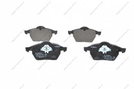 Тормозные колодки дисковые передние VW Passat; AUDI A4, A8 94- BOSCH 0986424481