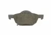 Тормозные колодки дисковые передние HONDA ACCORD 2.0 2.4 2003- BOSCH 0986494135 (фото 4)