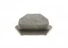 Колодки гальмові дискові AUDI A8,S8 -02 - зняті з виробництва. BOSCH 0986424689 (фото 11)