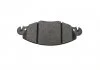 Тормозные колодки BOSCH 0986424581 (фото 11)