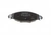 Тормозные колодки BOSCH 0986424581 (фото 13)