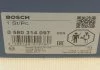 Електробензонасос OPEL ASTRA F, G, OMEGA A, B, VECTRA A, B (вир-во Bosch) BOSCH 0580314097 (фото 13)