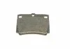 Дисковые колодки задние BOSCH 0986424711 (фото 7)