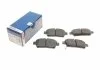 Тормозные колодки дисковые BOSCH 0986424803 (фото 1)
