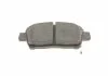 Тормозные колодки дисковые BOSCH 0986424803 (фото 5)