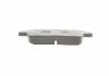 Тормозные колодки дисковые BOSCH 0986424803 (фото 6)