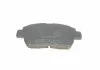 Тормозные колодки дисковые BOSCH 0986424803 (фото 7)