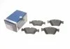 Колодки гальмівні BOSCH 0986494002 (фото 1)