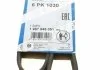 Ремінь поліклиновий 6PK1030 BOSCH 1987946051 (фото 6)