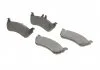 Комплект гальмівних колодок задній., MERCEDES M (W163) 2.3-5.0 02.98-06.05 BOSCH 0986424708 (фото 2)