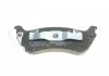 Комплект гальмівних колодок задній., MERCEDES M (W163) 2.3-5.0 02.98-06.05 BOSCH 0986424708 (фото 4)