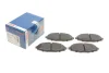 Колодки тормозные дисковые BOSCH 0986424512 (фото 1)