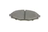 Колодки тормозные дисковые BOSCH 0986424512 (фото 4)