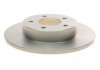 Тормозной диск задний Nissan Almera 00-05, Primera (P12) 01- BOSCH 0986479067 (фото 5)