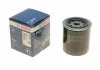 Фільтр оливний 2023 FORD/TOYOTA Maverick,Camry -98 BOSCH 0986452023 (фото 1)