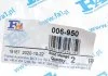 Флянец выхлопной трубы Fischer Automotive One (FA1) 006-950 (фото 2)