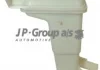 Бачок ДПР A4/A6/Passat 1.9-2.7 TDi -05 JP GROUP 1145200800 (фото 1)