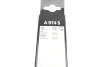Комплект щеток стеклоочистителя бескаркасных. Bosch Aerotwin 530/475 BOSCH 3397118974 (фото 7)