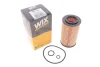 Фільтр оливний, CDI WIX FILTERS WL7240 (фото 2)