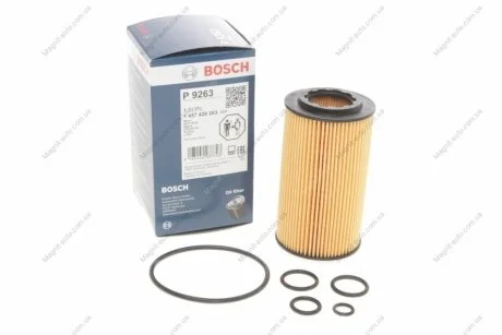 Фильтр масляный H=115mm DB W202/210/211/220 2,6-5,0 M112/13 BOSCH 1457429263