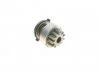 Бендікс TOYOTA Avensis 1,6/1,8i -03, Corolla 1,4/1,6i 99-01 BOSCH 1006209695 (фото 2)