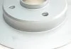 Диск тормозной CITROEN/PEUGEOT C3/C4/DS3/2008/207/208/307/ замена на 098647927 BOSCH 0986479255 (фото 4)