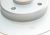 Тормозной диск задний Citroen C3,C4 Peugeot 207,307 (249*9) BOSCH 0986479255 (фото 5)