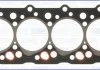 Прокладка ГБЦ MITSUBISHI/HYUNDAI 2.5TD 44BH/4D56T 2! 1.60MM. AJUSA.10070330 (фото 1)