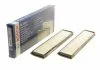 Фильтр салона 2051 MB 200E/320E/E200/E220/E320/E500 (124) \'\'91-97 BOSCH 1987432051 (фото 1)