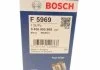 Фильтр топлива, 1.3-2.0 Epica05-11/Lacetti 05-/Lanos04- BOSCH 0450905969 (фото 7)