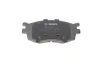 Тормозные колодки BOSCH 0986494139 (фото 3)