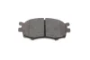 Тормозные колодки BOSCH 0986494139 (фото 4)