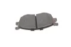 Тормозные колодки BOSCH 0986494139 (фото 7)