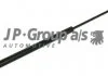 Амортизатор багажника Golf 4/Passat B5 (універсал/хетчбек) 205mm 500N JP GROUP 1181200700 (фото 1)