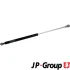 Амортизатор багажника Audi 100/A6 -97 (405/160mm/390N) JP GROUP 1181202400 (фото 1)