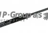 Амортизатор багажника Vectra C 02- (265/80mm 520N) JP GROUP 1281202300 (фото 1)