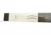 Щетки стеклоочистителей AEROTWIN RETRO BOSCH 3397118992 (фото 10)