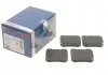 Колодки гальмівні, задні BOSCH 0986490500 (фото 1)