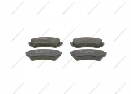 Тормозные колодки дисковые задние TOYOTA Land Cruiser 98- BOSCH 0986424641
