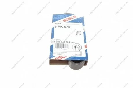 Ремень поликлиновый 6PK675 BOSCH 1987946025