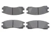 Тормозные колодки дисковые задние OPEL Sintra 96- (с ABS) BOSCH 0986424467 (фото 1)