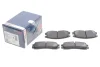 Тормозные колодки дисковые задние OPEL Sintra 96- (с ABS) BOSCH 0986424467 (фото 2)