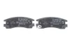 Тормозные колодки дисковые задние OPEL Sintra 96- (с ABS) BOSCH 0986424467 (фото 4)