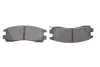 Тормозные колодки дисковые задние OPEL Sintra 96- (с ABS) BOSCH 0986424467 (фото 5)