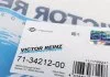 Прокладка, крышка головки цилиндра VICTOR REINZ 71-34212-00 (фото 4)