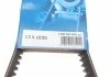 Ремень клиновый 13X1030 BOSCH 1987947655 (фото 6)